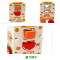 uploads/erp/collection/images/Toys/oujirui/XU0553726/img_b/XU0553726_img_b_4