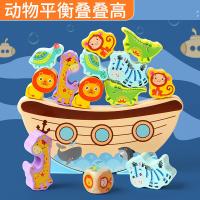 uploads/erp/collection/images/Toys/oujirui/XU0553759/img_b/XU0553759_img_b_1