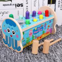 uploads/erp/collection/images/Toys/oujirui/XU0553809/img_b/XU0553809_img_b_1