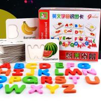 uploads/erp/collection/images/Toys/oujirui/XU0553816/img_b/XU0553816_img_b_1