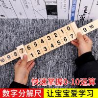 uploads/erp/collection/images/Toys/oujirui/XU0553842/img_b/XU0553842_img_b_4