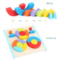 uploads/erp/collection/images/Toys/oujirui/XU0553862/img_b/XU0553862_img_b_5