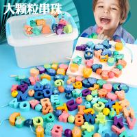 uploads/erp/collection/images/Toys/oujirui/XU0553894/img_b/XU0553894_img_b_1