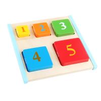 uploads/erp/collection/images/Toys/oujirui/XU0553911/img_b/XU0553911_img_b_4
