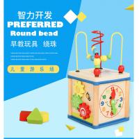 uploads/erp/collection/images/Toys/oujirui/XU0553975/img_b/XU0553975_img_b_1