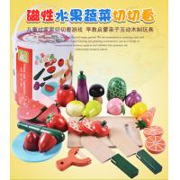 uploads/erp/collection/images/Toys/oujirui/XU0553986/img_b/XU0553986_img_b_1