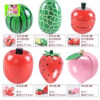 uploads/erp/collection/images/Toys/oujirui/XU0553986/img_b/XU0553986_img_b_4