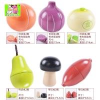 uploads/erp/collection/images/Toys/oujirui/XU0553986/img_b/XU0553986_img_b_5