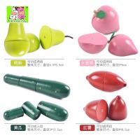 uploads/erp/collection/images/Toys/oujirui/XU0554019/img_b/XU0554019_img_b_5
