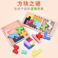 uploads/erp/collection/images/Toys/oujirui/XU0554058/img_b/XU0554058_img_b_3