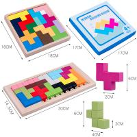 uploads/erp/collection/images/Toys/oujirui/XU0554058/img_b/XU0554058_img_b_4
