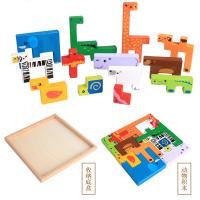 uploads/erp/collection/images/Toys/oujirui/XU0554058/img_b/XU0554058_img_b_5