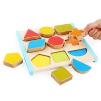 uploads/erp/collection/images/Toys/oujirui/XU0554068/img_b/XU0554068_img_b_3