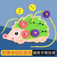 uploads/erp/collection/images/Toys/oujirui/XU0554072/img_b/XU0554072_img_b_2