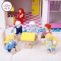 uploads/erp/collection/images/Toys/oujirui/XU0554083/img_b/XU0554083_img_b_3