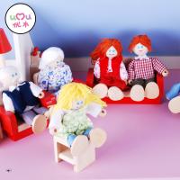 uploads/erp/collection/images/Toys/oujirui/XU0554083/img_b/XU0554083_img_b_4