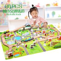 uploads/erp/collection/images/Toys/oujirui/XU0554094/img_b/XU0554094_img_b_1