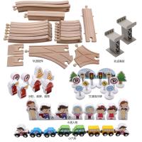 uploads/erp/collection/images/Toys/oujirui/XU0554094/img_b/XU0554094_img_b_4