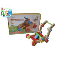 uploads/erp/collection/images/Toys/oujirui/XU0554128/img_b/XU0554128_img_b_4