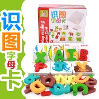 uploads/erp/collection/images/Toys/oujirui/XU0554136/img_b/XU0554136_img_b_1