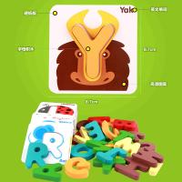 uploads/erp/collection/images/Toys/oujirui/XU0554136/img_b/XU0554136_img_b_3