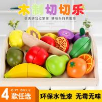 uploads/erp/collection/images/Toys/oujirui/XU0554142/img_b/XU0554142_img_b_2