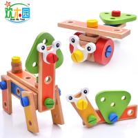 uploads/erp/collection/images/Toys/oujirui/XU0554178/img_b/XU0554178_img_b_1