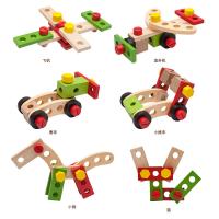 uploads/erp/collection/images/Toys/oujirui/XU0554211/img_b/XU0554211_img_b_4