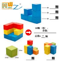 uploads/erp/collection/images/Toys/oujirui/XU0554252/img_b/XU0554252_img_b_5