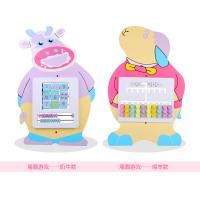 uploads/erp/collection/images/Toys/oujirui/XU0554316/img_b/XU0554316_img_b_3