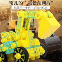 uploads/erp/collection/images/Toys/oujirui/XU0554338/img_b/XU0554338_img_b_1