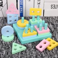 uploads/erp/collection/images/Toys/oujirui/XU0554368/img_b/XU0554368_img_b_1