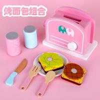 uploads/erp/collection/images/Toys/oujirui/XU0554372/img_b/XU0554372_img_b_1