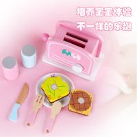 uploads/erp/collection/images/Toys/oujirui/XU0554372/img_b/XU0554372_img_b_2