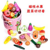 uploads/erp/collection/images/Toys/oujirui/XU0554454/img_b/XU0554454_img_b_1