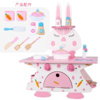 uploads/erp/collection/images/Toys/oujirui/XU0554472/img_b/XU0554472_img_b_2