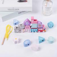 uploads/erp/collection/images/Toys/oujirui/XU0554502/img_b/XU0554502_img_b_1