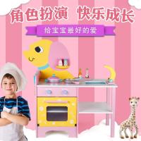 uploads/erp/collection/images/Toys/oujirui/XU0554528/img_b/XU0554528_img_b_1