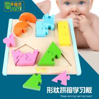 uploads/erp/collection/images/Toys/oujirui/XU0554558/img_b/XU0554558_img_b_1