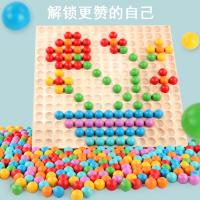 uploads/erp/collection/images/Toys/oujirui/XU0554561/img_b/XU0554561_img_b_1