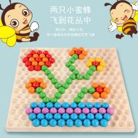uploads/erp/collection/images/Toys/oujirui/XU0554561/img_b/XU0554561_img_b_4