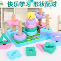 uploads/erp/collection/images/Toys/oujirui/XU0554579/img_b/XU0554579_img_b_1