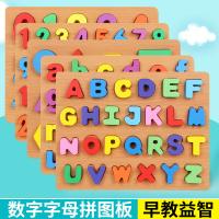 uploads/erp/collection/images/Toys/oujirui/XU0554592/img_b/XU0554592_img_b_1