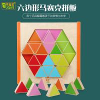uploads/erp/collection/images/Toys/oujirui/XU0554607/img_b/XU0554607_img_b_1