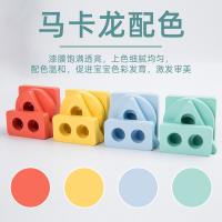 uploads/erp/collection/images/Toys/oujirui/XU0554617/img_b/XU0554617_img_b_2