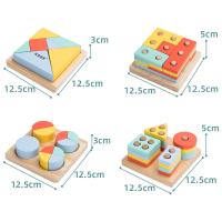 uploads/erp/collection/images/Toys/oujirui/XU0554617/img_b/XU0554617_img_b_3