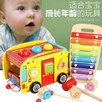 uploads/erp/collection/images/Toys/oujirui/XU0554633/img_b/XU0554633_img_b_2