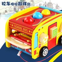 uploads/erp/collection/images/Toys/oujirui/XU0554633/img_b/XU0554633_img_b_3