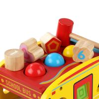 uploads/erp/collection/images/Toys/oujirui/XU0554633/img_b/XU0554633_img_b_4