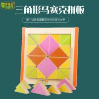 uploads/erp/collection/images/Toys/oujirui/XU0554653/img_b/XU0554653_img_b_1